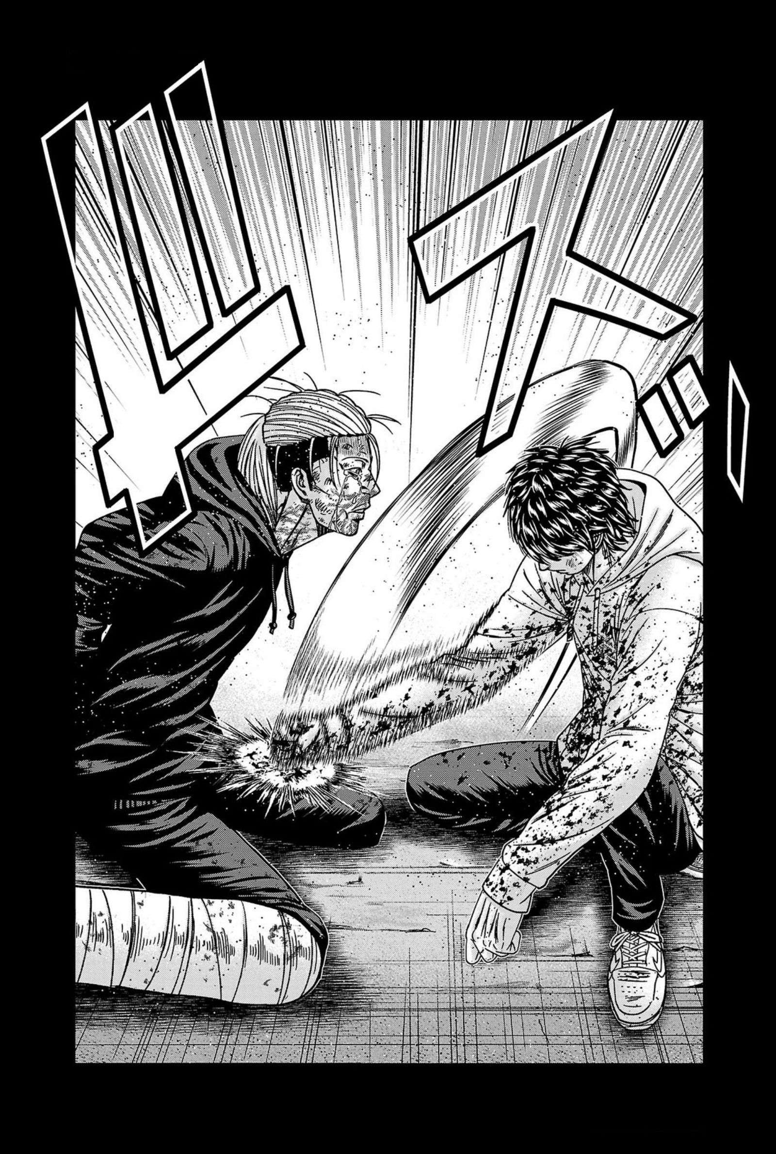 Out (Makoto Mizuta) Chapter 245 18